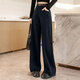 
Cypress House draped wide-leg pants 2025 autumn new style new women's high waist loose wash jeans
