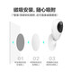 萤石 摄像头C2C BC2无线家用监控器1080P高清网络摄像机室内Wifi语音对讲手机远程看家看店 C2C1080P 32G免费升级64G