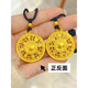 Fat Donglai's same style 18k gold eight treasures compass pendant, the Great Sun Tathagata Amitabha 18k yellow l gold lotus necklace Wanfu eight treasures compass pendant size 35*35 (+ rope