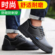 Blue Owl Shield Labor Protection Shoes Men's Breathable Insulated Cowhide Comfortable Wear-resistant Work Anti-Smash Anti-Punch Steel Bond Safety Function Protective Shoes [Cowhide Purchase] Four Seasons Model 42