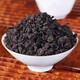 Black Oolong Tea Authentic Oil Cut and Strong Flavor Genuine Tea Scrape Oil and Fat Reducing Tea Bags Bulk [2 Cans] Black Oolong Tea 500g in total