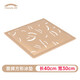 Beast brand ice mat summer sleeping mat cool mat climbing frame cat nest suitable for round square square ice mat [40*30cm]
