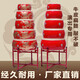 Jingqiao Cowhide Drum Big Drum Dance Rhythm Drum Dragon Drum Chinese Red Adult Children's Performance Pan Drum Solid Wood Flat Drum Hall Drum Music 8 inches Plastic Cowhide Red Drum [26*17]