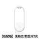 Minghuitong automatic aromatherapy machine timed spray machine air freshening bathroom fragrance machine home bedroom fragrance machine diffuse essential oil toilet mid-range digital display no light version