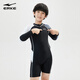 Hongxing Erke (ERKE) children's swimsuit, boy's sun protection one-piece swimsuit, breathable and comfortable hot spring swimsuit for small, medium and large children