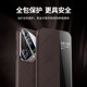 Huawei [Originalqualität] Huawei Pura70 Flip Cover Phone Hülle Pura70 Pro Magnetic Smart Fenster Lederhülle 7 Top-End [Mocha Brown] Top-End Kunlun Leder + Originalledermust