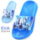 ULTRAMAN children's slippers summer Ultraman boys' slippers summer baby indoor non-slip children's bath boys home shoes 75 sapphire blue 28 yards / inner length 18cm