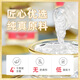 Twin Lotus Thai Double Lotus Instant Bird's Nest importiert hohe Konzentration 4% ige Trockenvogel -Nest -Gehalt Gestein Zucker 45 ml
