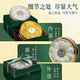 Kangyuan Tibetaner Grasland Vogel Nest Blume Gel High-End-Geschenkbox Trockener Cup Cup Indonesian Bird's Nest für hochrangige schwangere Frauen postpartale High-End-Ernährungsprodukte
