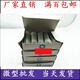 微型小轴承内径 3 4 5 6 7 8 9 10 12外径13 14 15 16 17 19 20m 695内5外13厚4十只