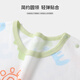 
Yu Zhaolin (YUZHAOLIN) Children's one-piece pajamas for summer thin style for boys and girls short-sleeved one-piece baby clothes for children's clothing car excavator