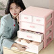 Nafenai underwear storage box all-in-one underwear and socks compartment drawer type plastic grid multi-functional bra storage box pink three-layer underwear + socks + bra