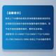 科沃斯扫地机器人自动上下水模块 适配X1 OMNI / T10 OMNI / T10TUBRO X2 系列适用（不支持退换）