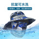 Fishing haha fishing hat for men and women, same type of sun protection equipment, three-piece set of ice silk sleeves, protective mask, Luya summer fishing equipment, sleeves (grey)