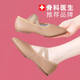 
Jinshan Mingyu low-heeled dance shoes for Jurgent leather soft sole classical dance shape training for adult teachers special training exercises for kung fu shoes camel color 1cm 38