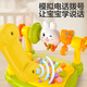 Wild Knight children's toy simulation telephone landline toddler baby piano music playing early education enlightenment birthday gift