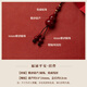 Lubo cinnabar gourd mobile phone pendant mobile phone lanyard key chain pendant personalized creative pendant for men and women birthday holiday gift cinnabar gourd mobile phone lanyard