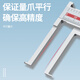 CLCEY内沟槽数显游标卡尺刀头内孔内圆不锈钢 115-14124-150mm尖头内沟槽