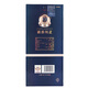 
Fenjiu 1915 Panama 10 Fragrant Liquor 53 degrees 475ml single bottle