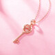Mengjinyuan 18K gold pendant, rose gold love key pendant, female clavicle chain, birthday gift for girlfriend, heart key - single pendant - about 0.7g