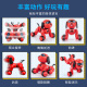 Shifeng Culture Children's Toy Boy/Girl Intelligent Robot Dog 3-Year-Old Baby Educational Toy Gift [Bracelet Remote Control Version] Wangzai Xiaoliu Red