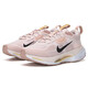 Nike Nike Casual Shoes Damenpolsterung Spark Sports Schuhe DJ6945-600 ROSY 37.5