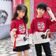 Disney (Disney) 2026 Year of the Horse New Year Parent-child Outfits for a Family of Three Winter Sweaters Mother and Daughter Outfits Family Portrait Chinese Style Clothes Burgundy Sweater Adult M Size Suitable for 100-120 Jin Jin equals 0.5 kg, regardless of