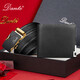 Lu Mu Men's Wallet Men's genuine leather head layer cowhide wallet practical suit gift D06711 gun + wallet [counter gift box] 125CM