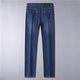 
BOSS high-end 2025 spring and summer thin jeans men's business casual pants middle-aged and young straight pants European 3519 29