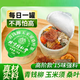 同仁堂（TRT）【官方正品】北京同仁堂青钱柳玉米须桑叶茶 薏苡仁橘皮山楂栀子葛根桑叶甘草菊花蒲公英等配料 青钱柳玉米须桑叶茶180g*3盒 花草茶