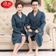 
LangSha (LangSha) middle-aged men and women long sleeve cotton bathrobe nightgown mid-length large size pajamas home clothes big red zodiac year red 1 LSY16822 M