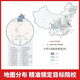 2024年高考志愿填报指南 去哪儿上大学 教你填报高考志愿关键期填报手册挑大学城选专业文理科9852