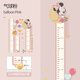 Disney (Disney) mother and baby child height wall sticker baby height measuring ruler height sticker baby can tear wall sticker balloon blue 23001091 birthday gift for baby