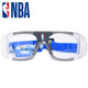 NBA sports glasses myopia basketball glasses football goggles boxing glasses anti-fog PC material NBA903 starts school