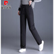 Pierre Cardin 2025 new down pants for women to wear in winter - 40 degrees below zero, goose down, middle-aged and elderly, high-waisted, large cotton, Northeastern mom, black, elasticated and removable, M, weight 100~110Jin Jin equals 0.5kg, fill power 850+