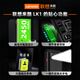Lecoo Laiku Lk1 Obsidian Black Flip ältere Menschen mobile Unicom Telecom 4G Full Network Connect Dual Sim Dual Standby älteres Telefon Großer Brief Laut Smart Student Handy