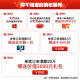 联想（Lenovo）SR658H/SR658H V2国产化服务器主机 2U机架式AI 双路海光处理器信创自主可控 Deepseek本地部署 SR658HV2丨2*海光7375丨64核2.0G 512G