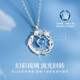 Zhou Dajin CHOW TAI KING999 pure silver eucalyptus and bird sterling silver necklace girls high-end pendant birthday Valentine's Day gift for girlfriend eucalyptus and bird/brand gift box/free engraving