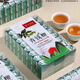Jiangxi xiushui willow willow té tierna tierna tierna grano de hoja qingqian sauce jinqian chino medicina herbal salud hoja de té de 500 años de edad de 500 años qingqian sauce de hoja tierna granos 1 caja xiushui sauce verde tierno hoja