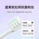 Mijia Xiaomi Sonic Electric Toothbrush T200C Home Gum Care Cleaning Couple Toothbrush Portable Travel Case Can Take on Airplane Rechargeable Waterproof Toothbrush Holiday Gift Pink