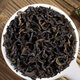 庆祁堂 青钱柳250克 金钱柳牛蒡玉米须茶原料青钱柳桑叶茶原料礼品