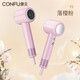 CONFU high-speed hair dryer 110,000 rpm household quick-drying high-wind negative ion hair care low-noise hair dryer as a birthday gift for girlfriend KF-F2 Qingye Green