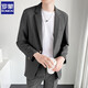 ROMON casual suit suit for men, loose and versatile jacket, high-end Korean version, light business formal wear, handsome little suit for men, two-piece suit, gray blue suit + trousers, XL size