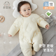 Guiqi Bear Baby Lightweight Down One-piece Clothes for Autumn and Winter Three-Proof Warmth White Duck Down Baby Going Out Winter Clothes