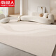 Clcey Teppich Wohnzimmer 2024 neuer Sahne-Sofa Teppich kostenlos Waschen und löschbares Schlafzimmer leichter Luxus großer Fläche wasserdichte Ji Jihe-2225 300*400 cm (geeignet für U-förmige Sofa-Anpassungen