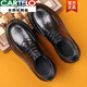 CARTELO crocodile (CARTELO) light luxury Japanese and Korean fashion casual leather shoes men's business formal wear versatile genuine leather shoes heightening men's leather shoes black 41