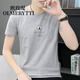 T-shirt masculin oumeiti
