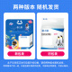 格之格802墨盒 适用惠普1000 1010 1050 1510 2000 2050打印机 黑色大容量 显墨量