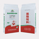 Yangxiang Feed Xiangyun-4% Medium Pig Premix 20kg/bag starting from 1 pack 2 packs