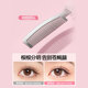 NHGAD double-ended eyebrow brush comb eyelash brush spiral brush blend natural eyelashes curl eyebrow eyelash brush portable